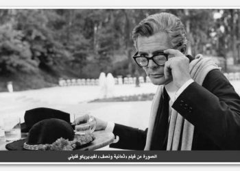 هل يمكن متابعة