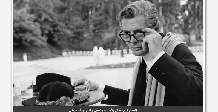 هل يمكن متابعة