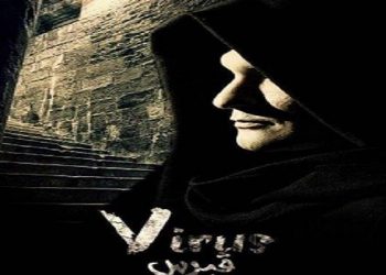153 234110 first egyptian horror film camera 8k 700x400