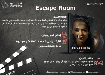 193cf70d d2bd 45f9 8f8d 1013445e6886