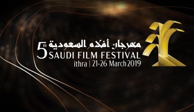 19 2019 636887784492902839 290