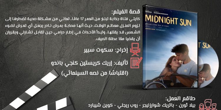 87b3d556 af72 4e35 874c b9c2003d716f