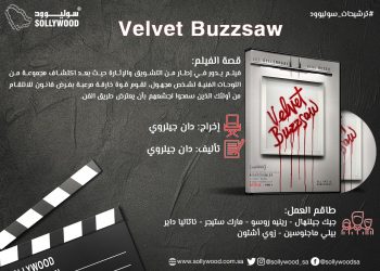 88980744 764f 42b9 b5fe e04831c1d1ac