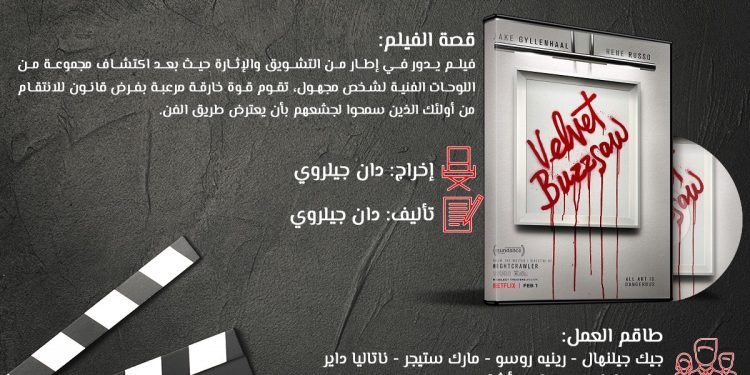 88980744 764f 42b9 b5fe e04831c1d1ac