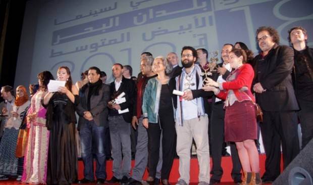 Tetouan Festival Cinema Med