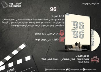 bce214e1 4b69 4443 979a 28d1547032d0