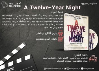 ce3fc9cb 6248 40fe 9efb 54529ec702e3