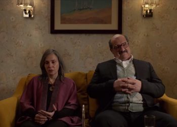 فيلم الضيف 750x422