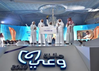 INAF 20190416123344002