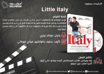 WhatsApp Image 2019 04 03 at 2.15.56 PM 1