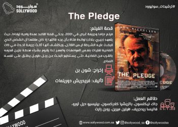 WhatsApp Image 2019 04 03 at 2.15.56 PM