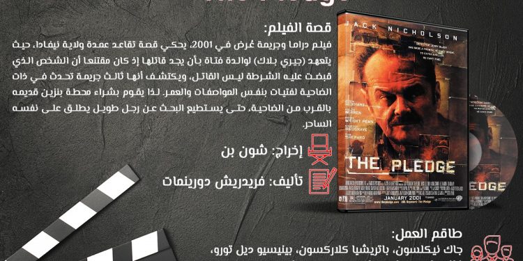 WhatsApp Image 2019 04 03 at 2.15.56 PM