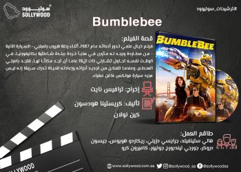 WhatsApp Image 2019 04 03 at 2.15.58 PM