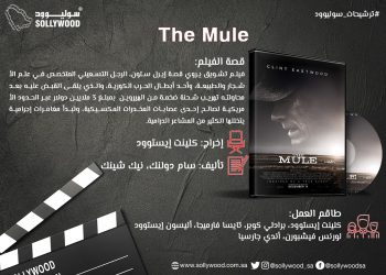 WhatsApp Image 2019 04 03 at 2.15.59 PM