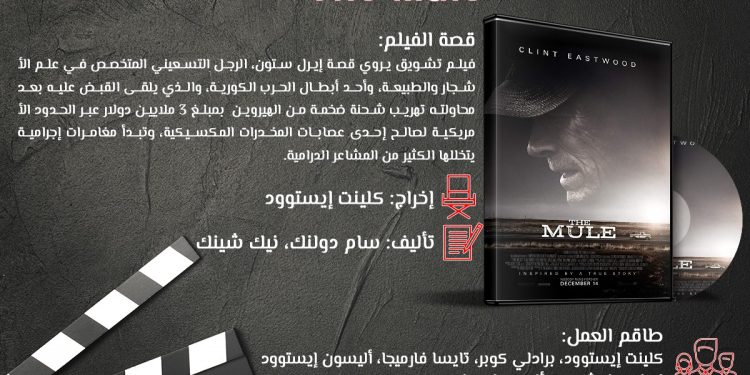 WhatsApp Image 2019 04 03 at 2.15.59 PM