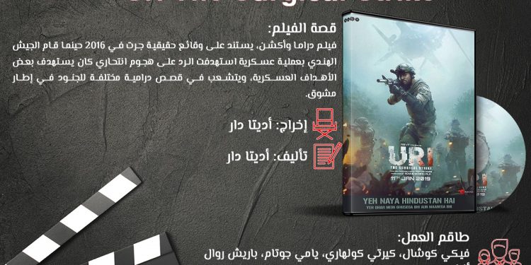 WhatsApp Image 2019 04 03 at 2.16.01 PM