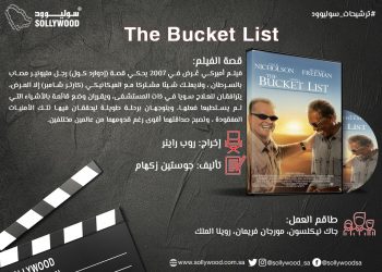 WhatsApp Image 2019 04 03 at 2.16.02 PM