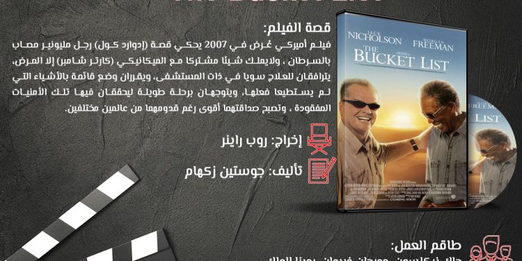 WhatsApp Image 2019 04 03 at 2.16.02 PM