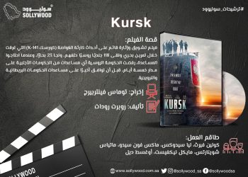 WhatsApp Image 2019 04 03 at 2.16.03 PM