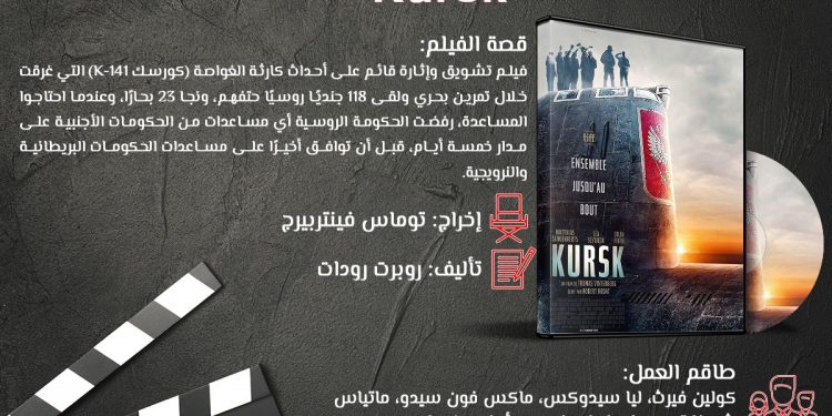 WhatsApp Image 2019 04 03 at 2.16.03 PM