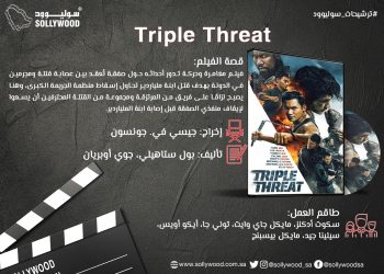 WhatsApp Image 2019 04 03 at 2.16.04 PM