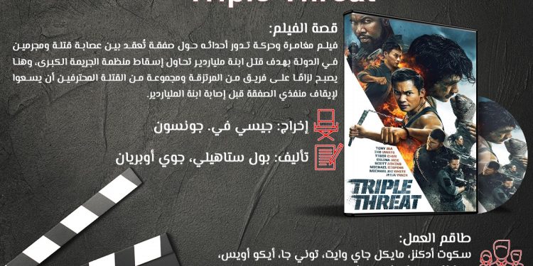 WhatsApp Image 2019 04 03 at 2.16.04 PM