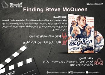 WhatsApp Image 2019 04 03 at 2.16.05 PM