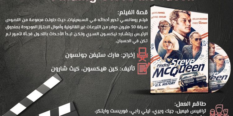 WhatsApp Image 2019 04 03 at 2.16.05 PM