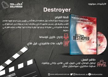 WhatsApp Image 2019 04 03 at 2.16.06 PM