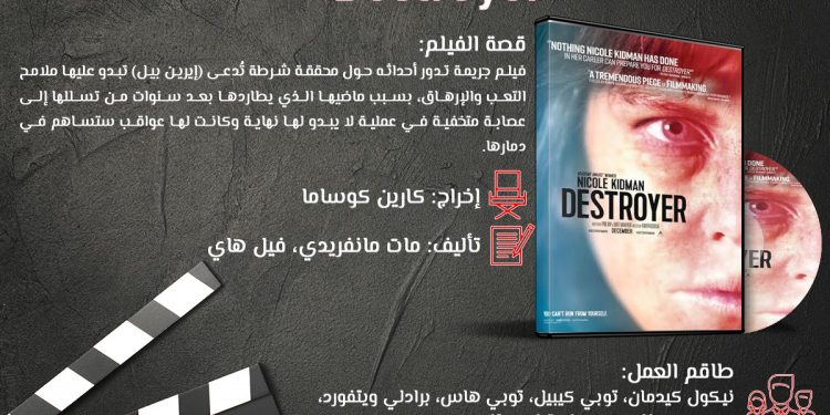 WhatsApp Image 2019 04 03 at 2.16.06 PM