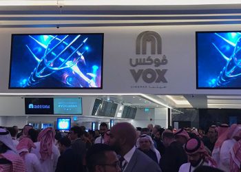 cinema saudi arabia