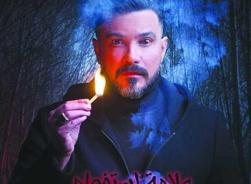 2019 5 12 18 3 37 618