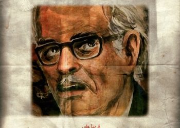 61420507 2346709515543410 405798057838379008 n