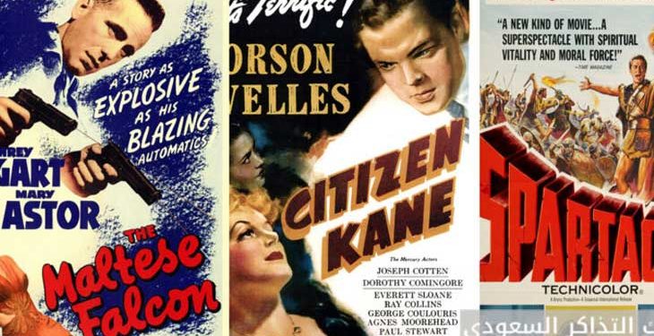 افلام امريكية