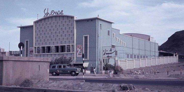 سينما شهناز سابقا في الستينيات من القرن العشرين ولاحقا حمل اسم وريجل خورمكسر عدن من ارشيف العمري