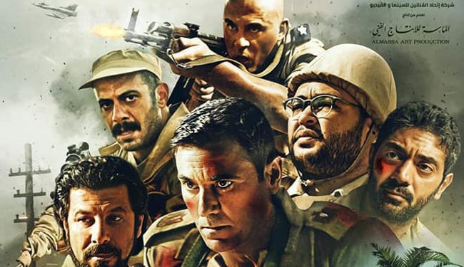 19 2019 636940522966738532 673