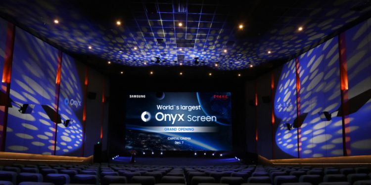 Samsung Onyx Capital Theater Beijing main