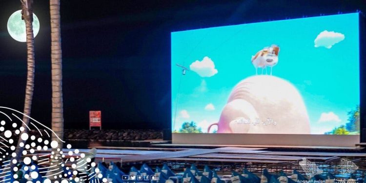 a862a032 b156 4c87 a243 0028a7a6c30d