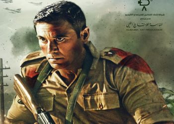 ابيض 2
