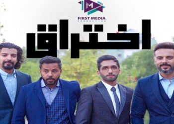 ابيض 24