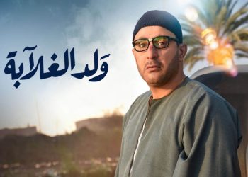 ابيض 32