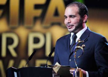 الأمير علي فيفا