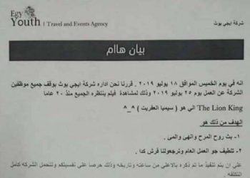 11065845961563646997