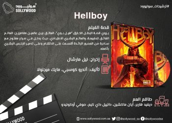 WhatsApp Image 2019 06 09 at 10.00.37 AM