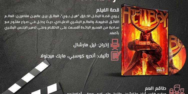 WhatsApp Image 2019 06 09 at 10.00.37 AM