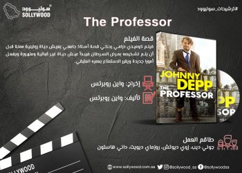 WhatsApp Image 2019 06 09 at 10.00.38 AM 1