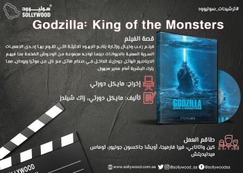 WhatsApp Image 2019 06 09 at 10.00.38 AM 2