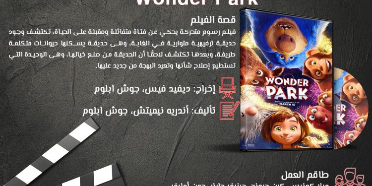 WhatsApp Image 2019 06 09 at 10.00.38 AM 3