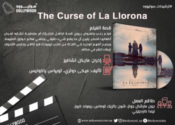 WhatsApp Image 2019 06 09 at 10.00.38 AM