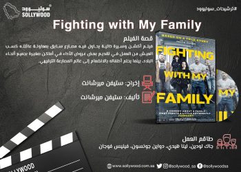 WhatsApp Image 2019 06 09 at 10.00.39 AM 1